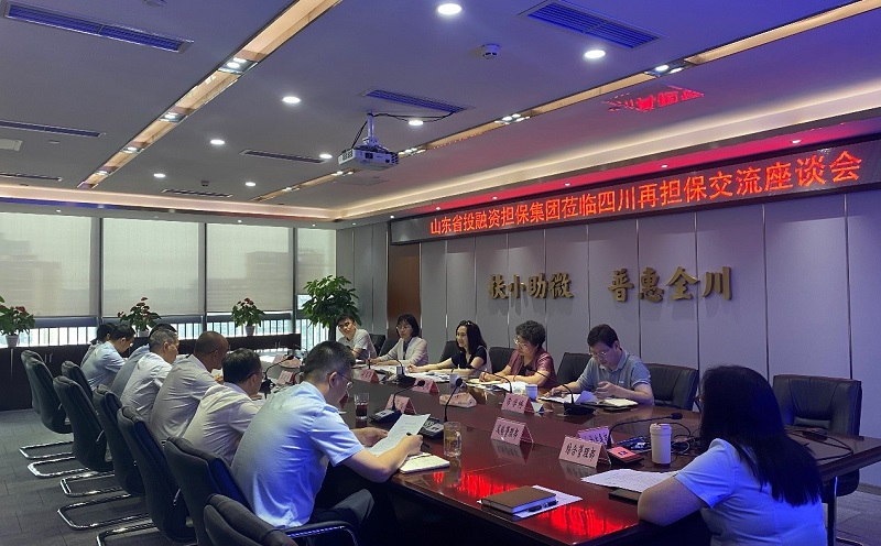2024澳门2024免费材料网