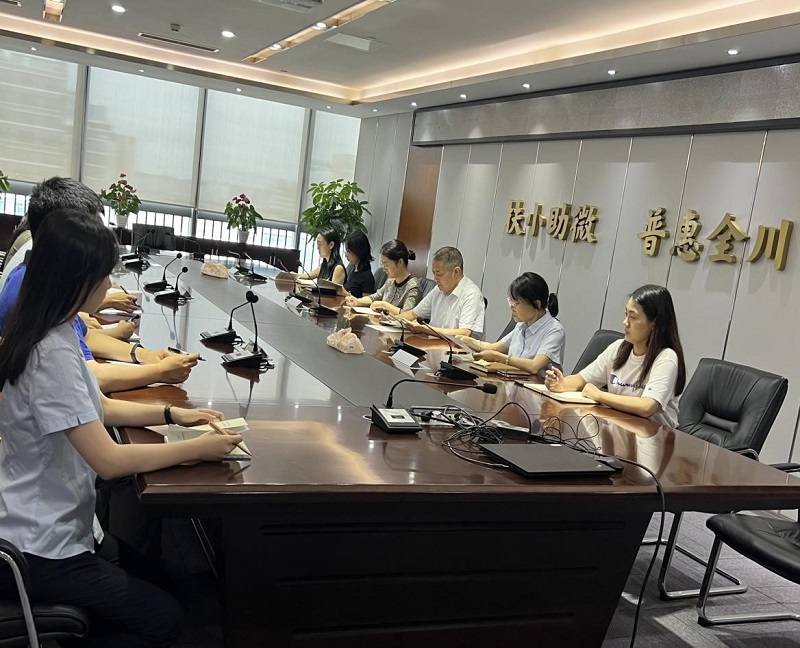 2024澳门2024免费材料网