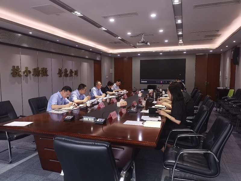 2024澳门2024免费材料网