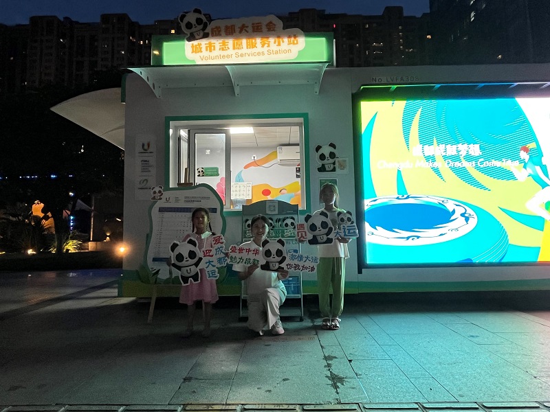 2024澳门2024免费材料网