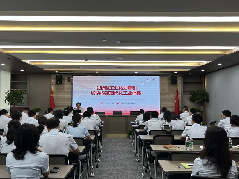 2024澳门2024免费材料网