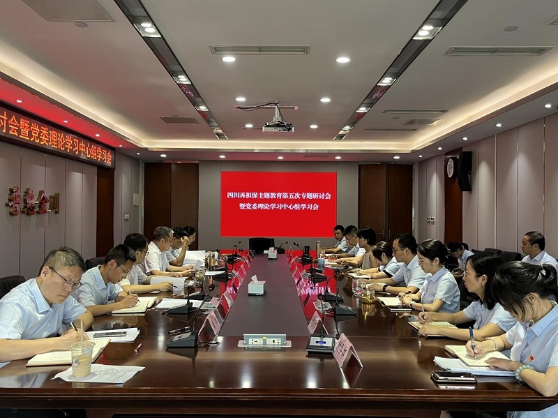 2024澳门2024免费材料网