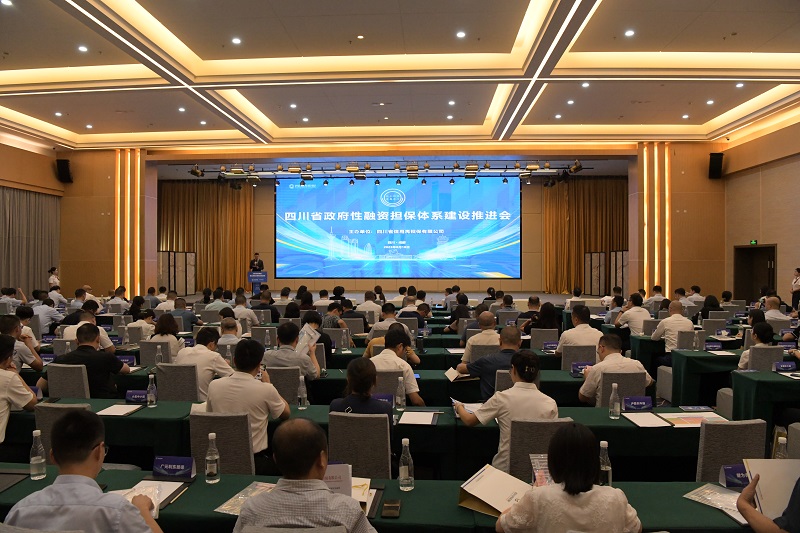 2024澳门2024免费材料网