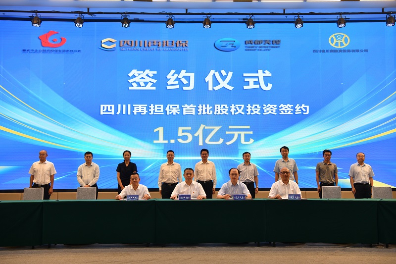 2024澳门2024免费材料网