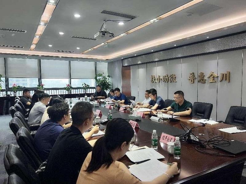 2024澳门2024免费材料网