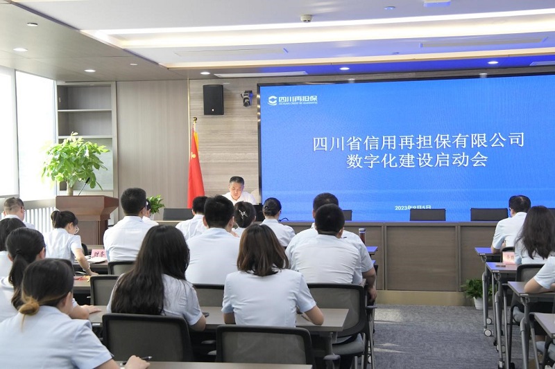 2024澳门2024免费材料网