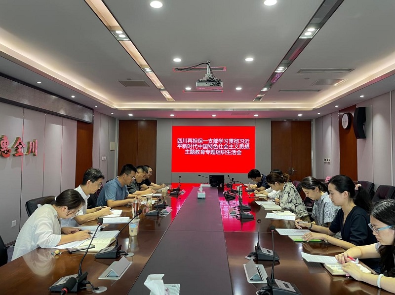 2024澳门2024免费材料网