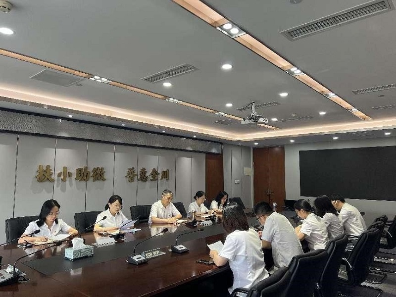 2024澳门2024免费材料网