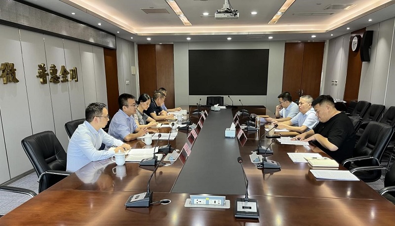 2024澳门2024免费材料网