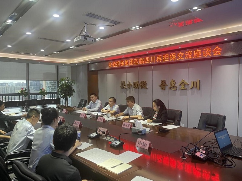 2024澳门2024免费材料网