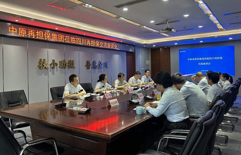 2024澳门2024免费材料网