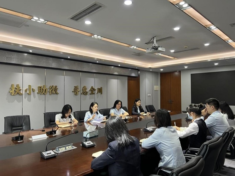2024澳门2024免费材料网