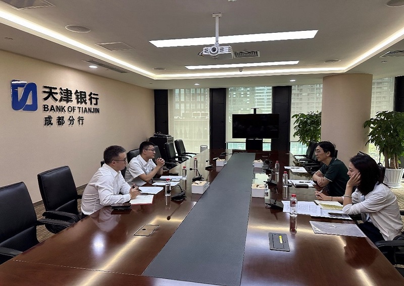 2024澳门2024免费材料网
