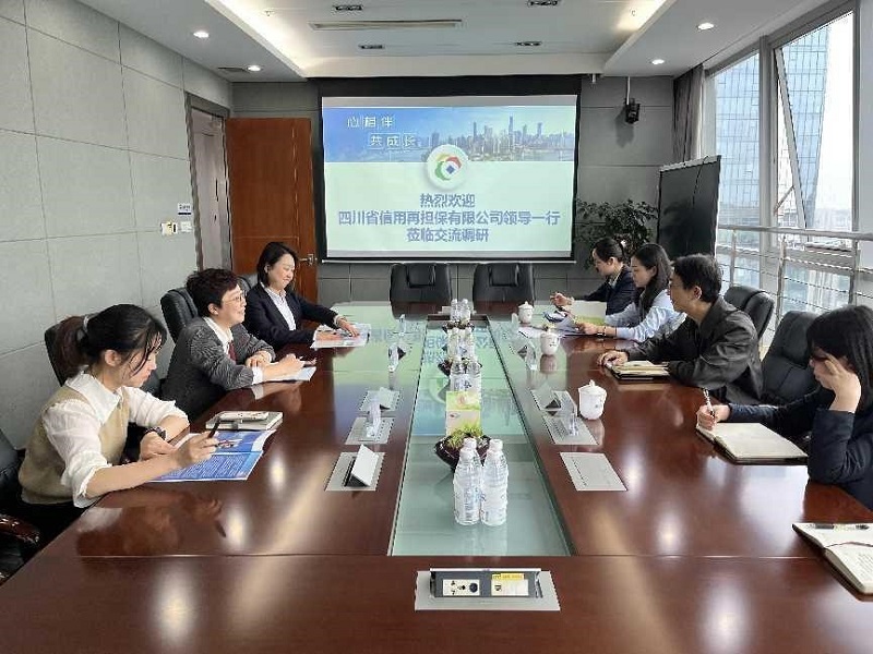 2024澳门2024免费材料网
