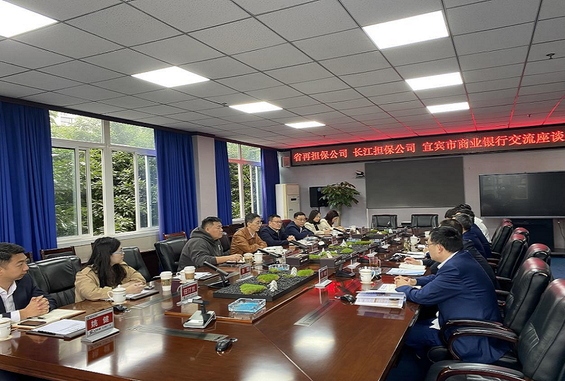 2024澳门2024免费材料网
