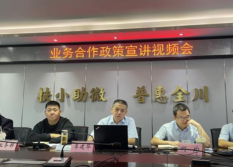 2024澳门2024免费材料网