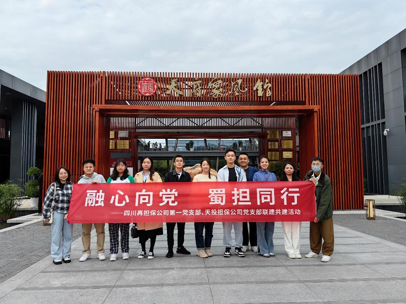 2024澳门2024免费材料网
