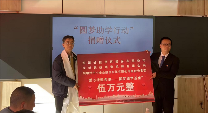 2024澳门2024免费材料网
