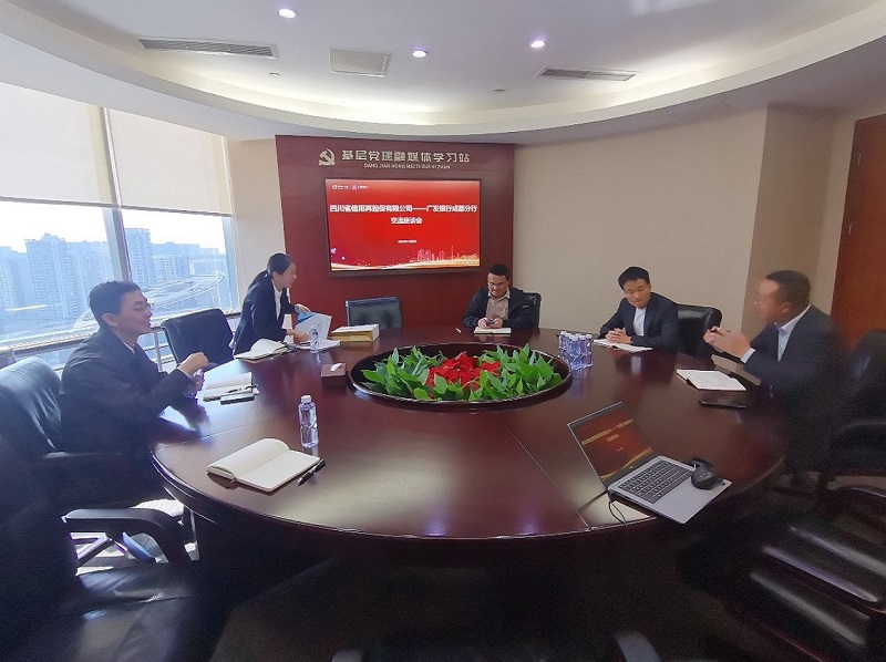 2024澳门2024免费材料网
