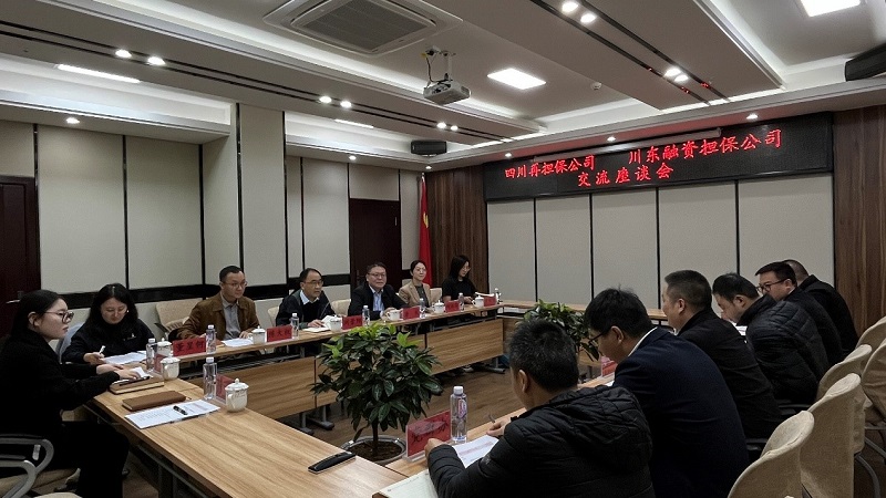 2024澳门2024免费材料网