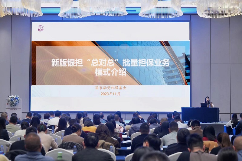2024澳门2024免费材料网