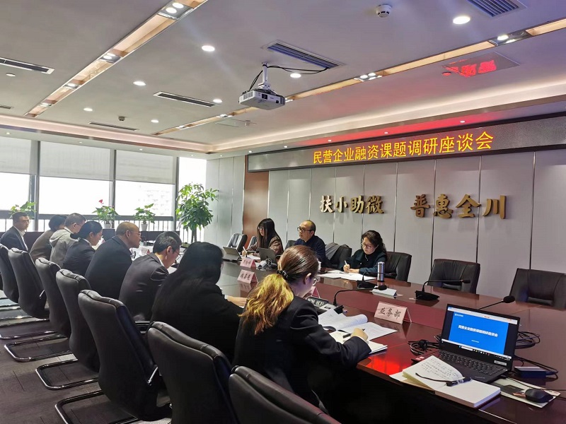 2024澳门2024免费材料网