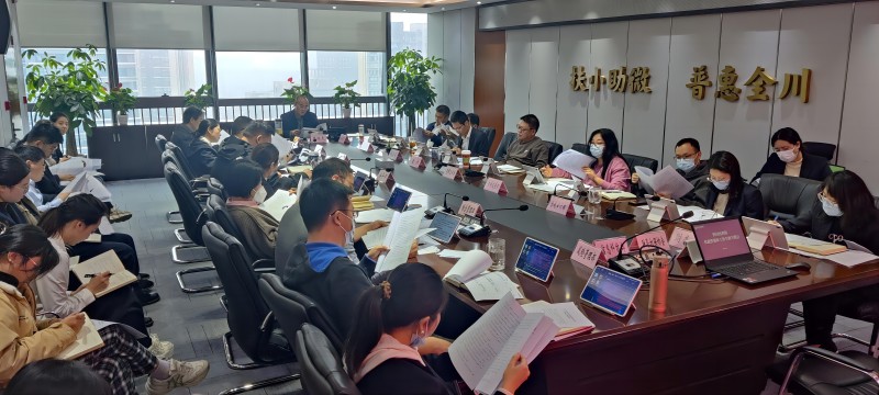 2024澳门2024免费材料网