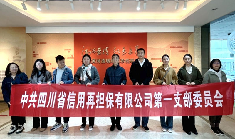 2024澳门2024免费材料网
