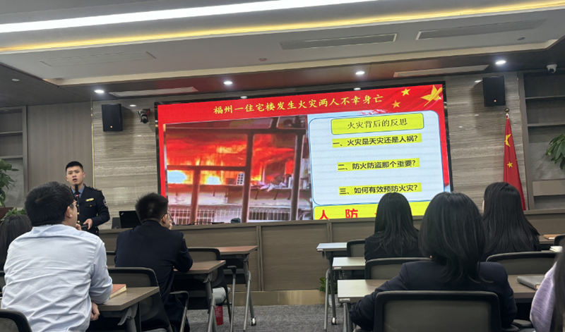 2024澳门2024免费材料网
