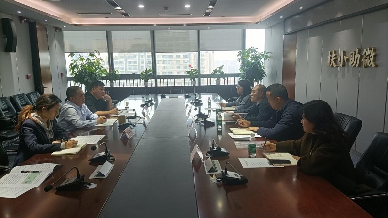 2024澳门2024免费材料网