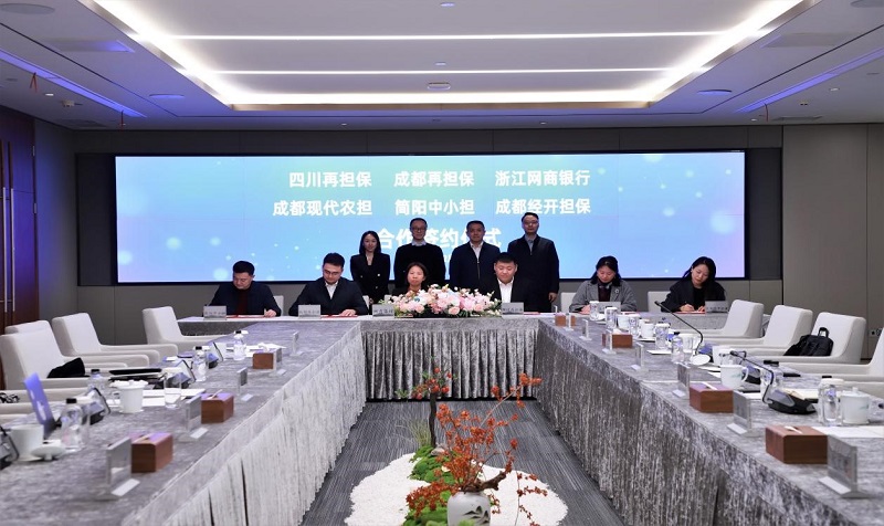 2024澳门2024免费材料网