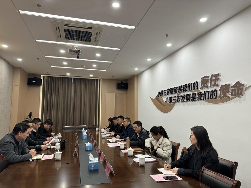 2024澳门2024免费材料网