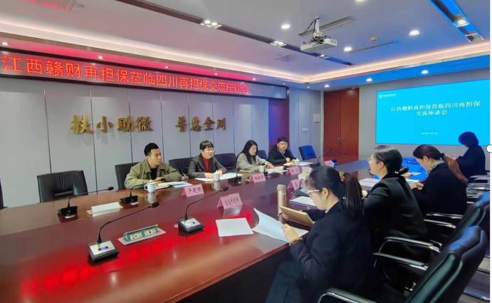 2024澳门2024免费材料网