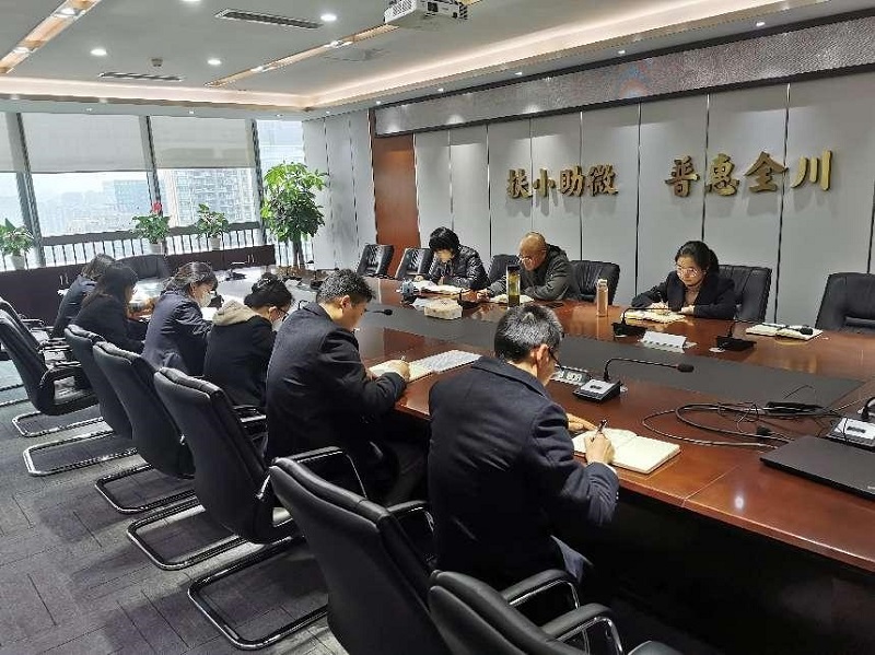 2024澳门2024免费材料网