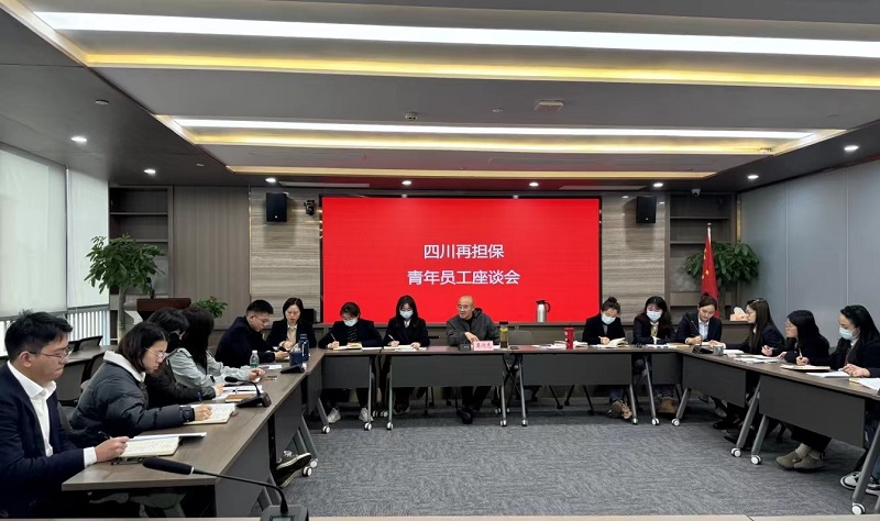 2024澳门2024免费材料网