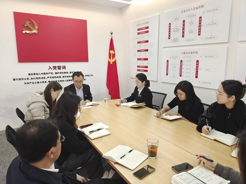 2024澳门2024免费材料网