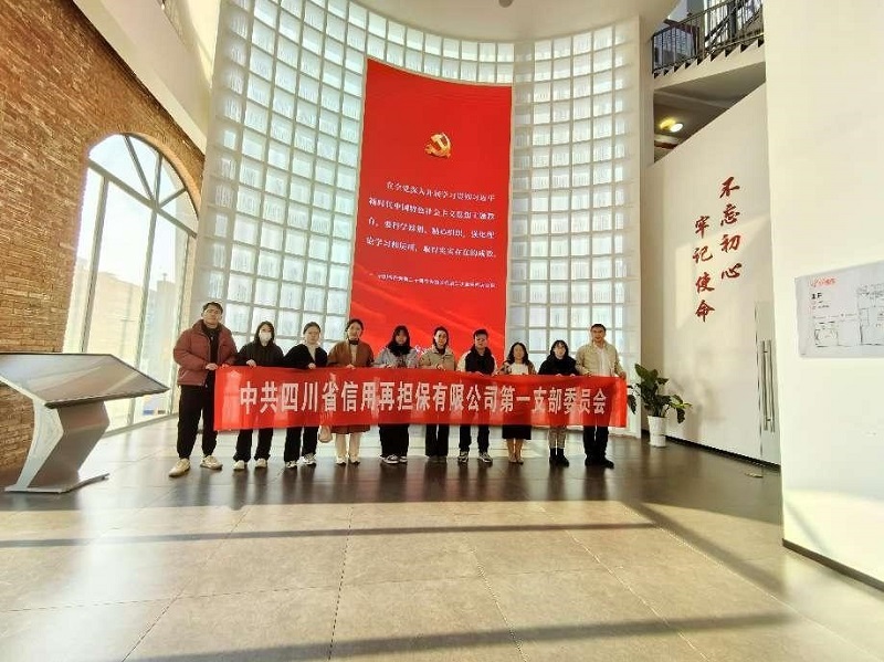 2024澳门2024免费材料网