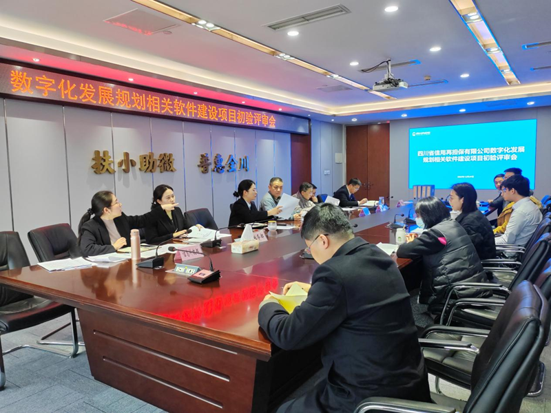 2024澳门2024免费材料网