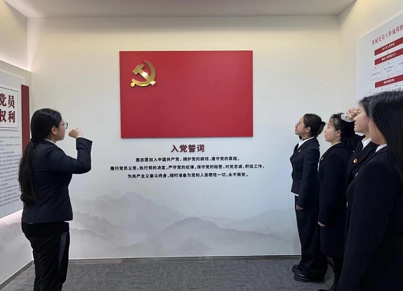 2024澳门2024免费材料网