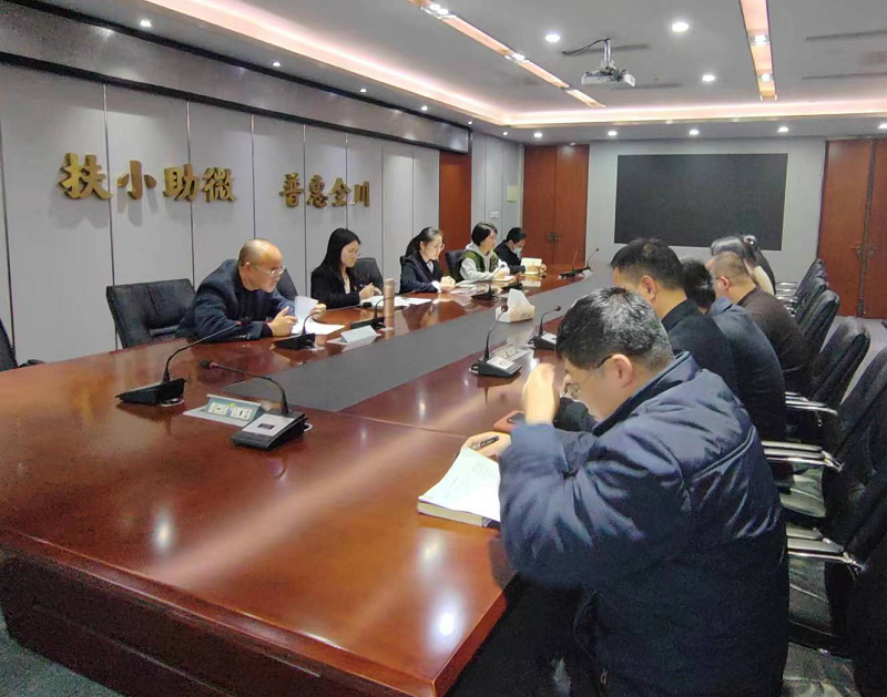 2024澳门2024免费材料网