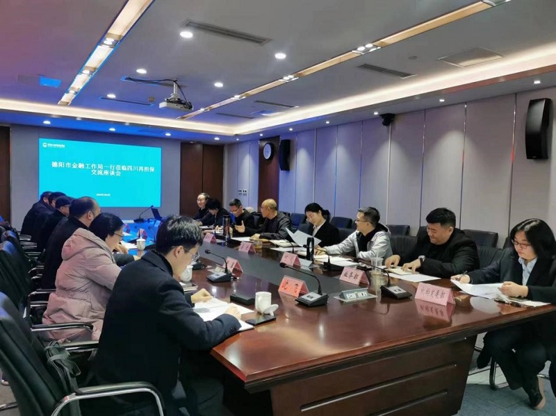 2024澳门2024免费材料网