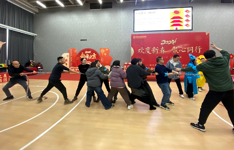 2024澳门2024免费材料网