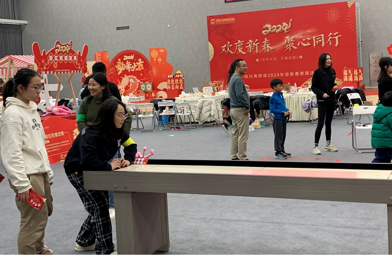 2024澳门2024免费材料网