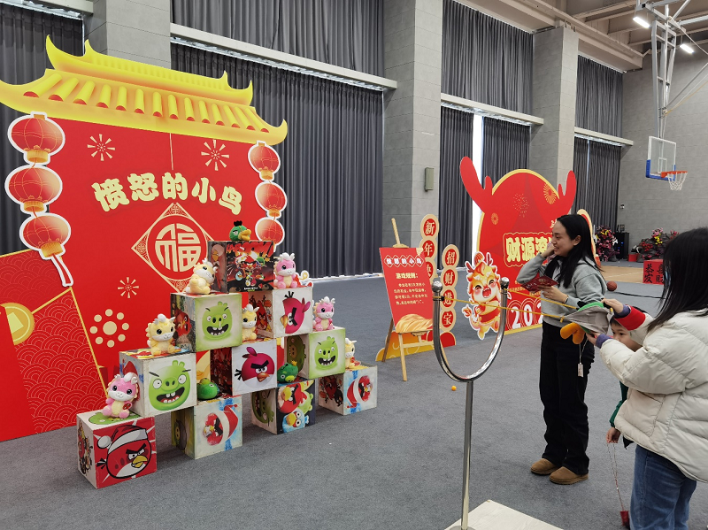 2024澳门2024免费材料网