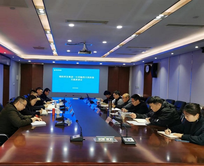 2024澳门2024免费材料网