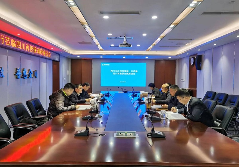 2024澳门2024免费材料网