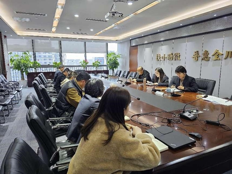 2024澳门2024免费材料网