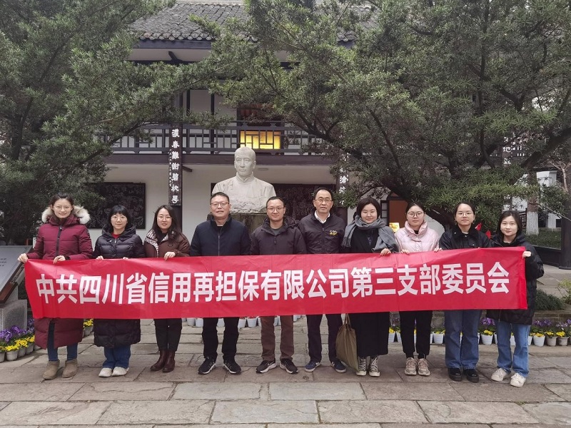 2024澳门2024免费材料网