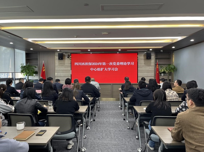 2024澳门2024免费材料网