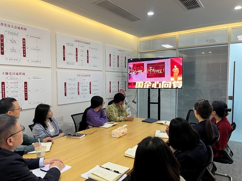 2024澳门2024免费材料网
